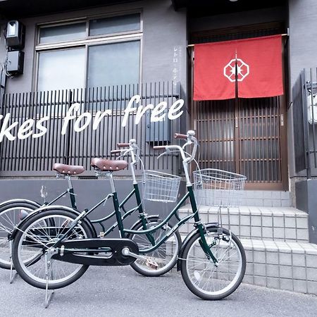 Kyoto Kamon Retro Na Hotel Exteriér fotografie