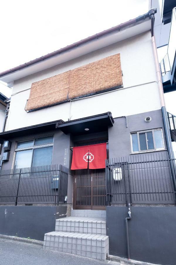 Kyoto Kamon Retro Na Hotel Exteriér fotografie