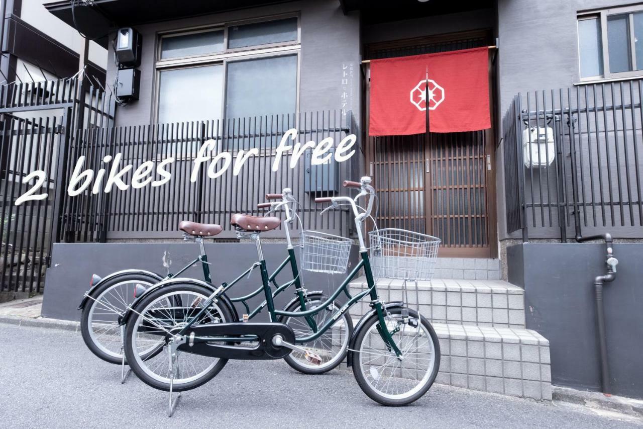 Kyoto Kamon Retro Na Hotel Exteriér fotografie