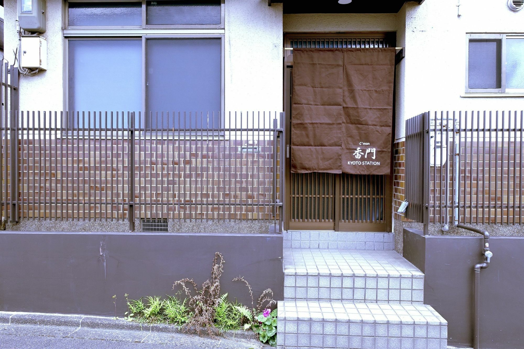 Kyoto Kamon Retro Na Hotel Exteriér fotografie